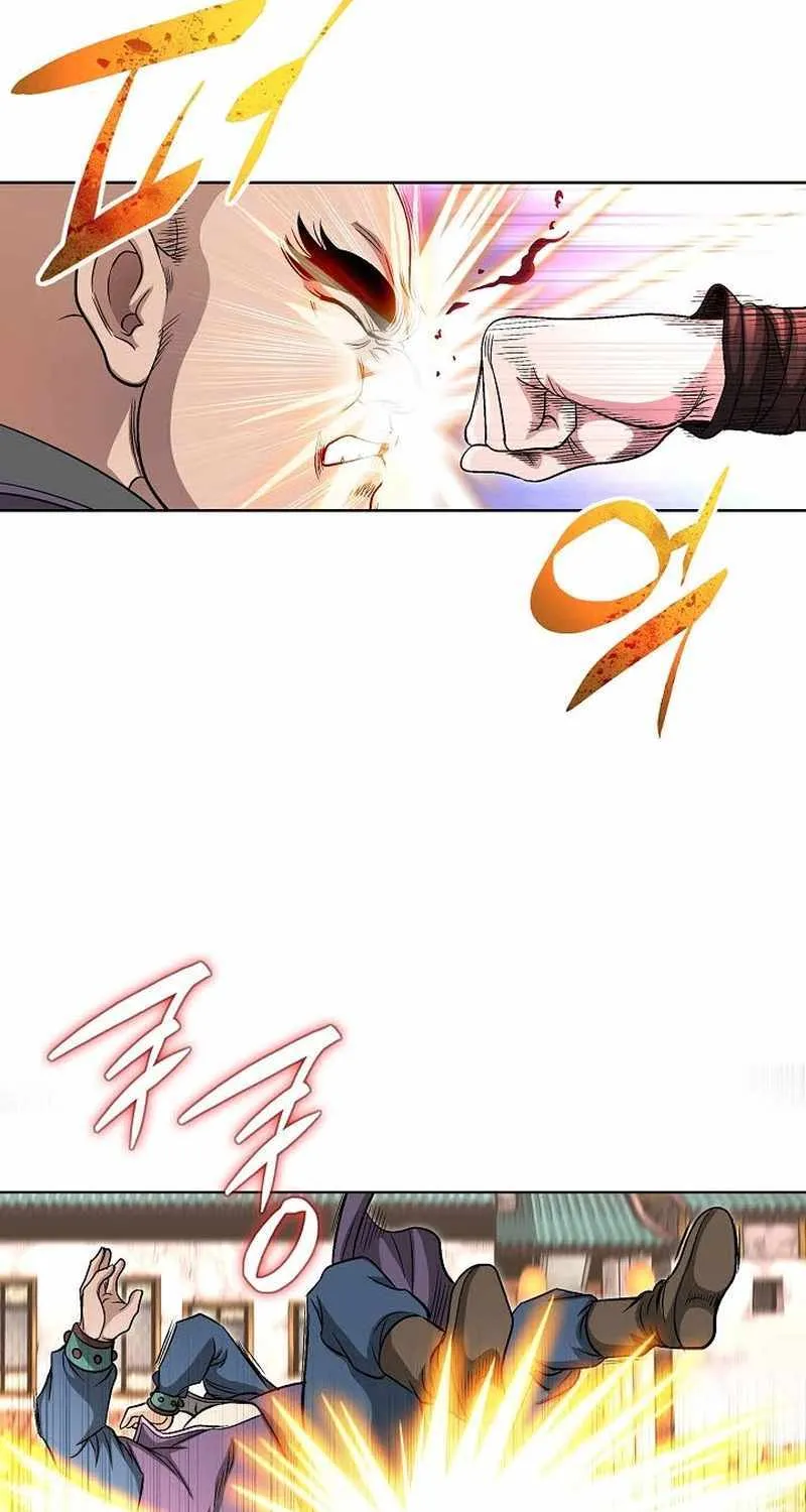 Unrivaled Warrior Chapter 3 page 69 - 