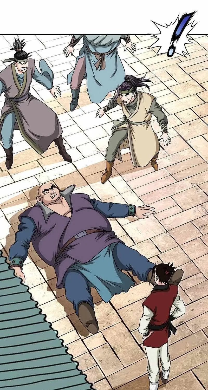 Unrivaled Warrior Chapter 3 page 71 - 