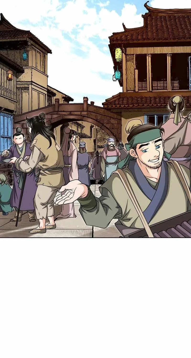 Unrivaled Warrior Chapter 3 page 76 - 