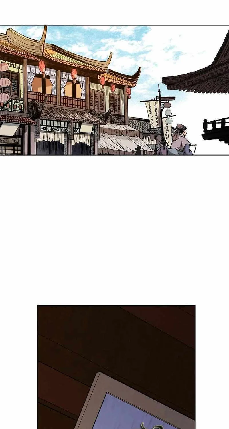Unrivaled Warrior Chapter 3 page 77 - 