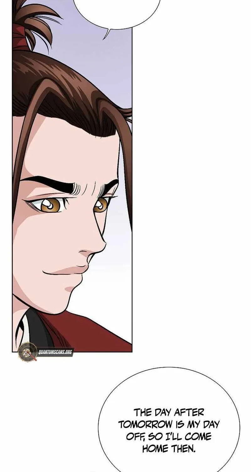 Unrivaled Warrior Chapter 3 page 84 - 