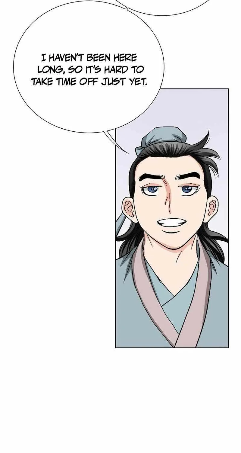 Unrivaled Warrior Chapter 3 page 85 - 