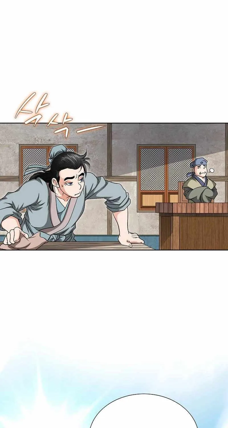 Unrivaled Warrior Chapter 3 page 90 - 
