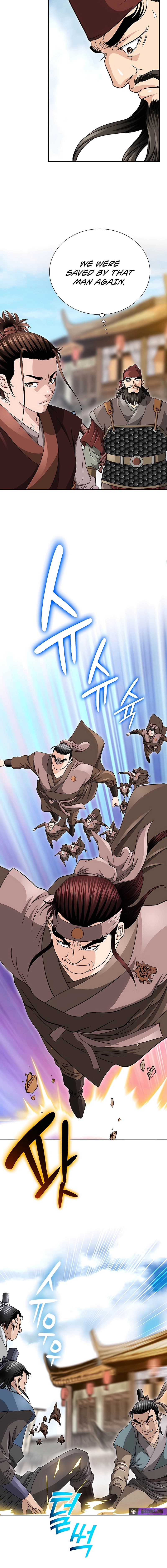 Unrivaled Warrior Chapter 30 page 13 - 