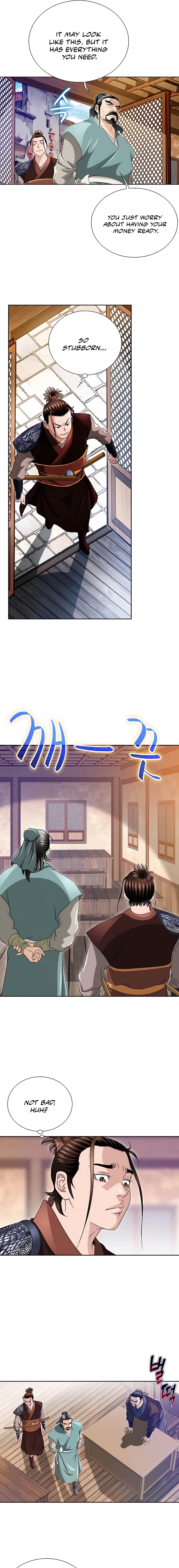 Unrivaled Warrior Chapter 32 page 12 - 