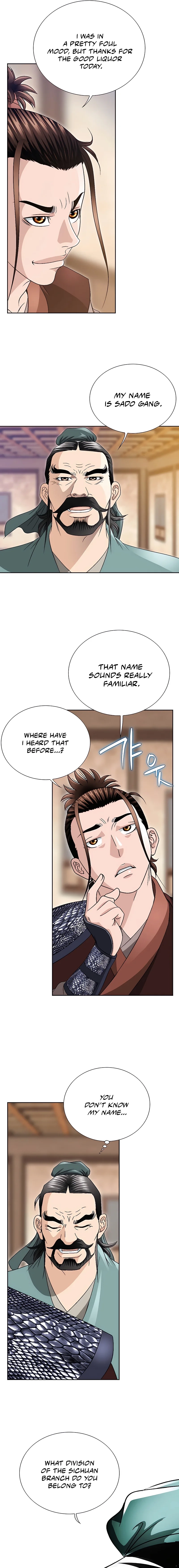 Unrivaled Warrior Chapter 32 page 14 - 