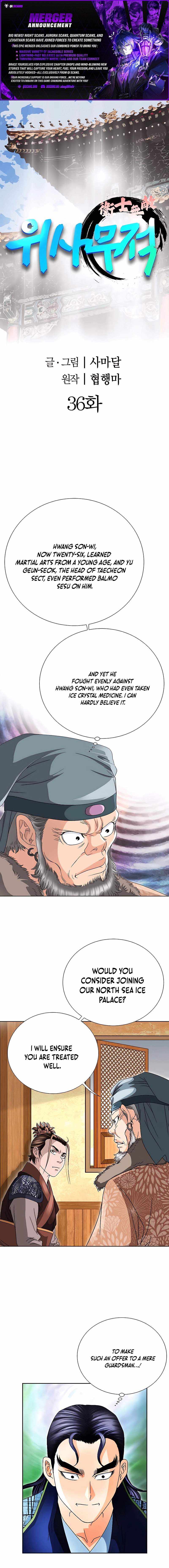 Unrivaled Warrior Chapter 36 page 1 - 
