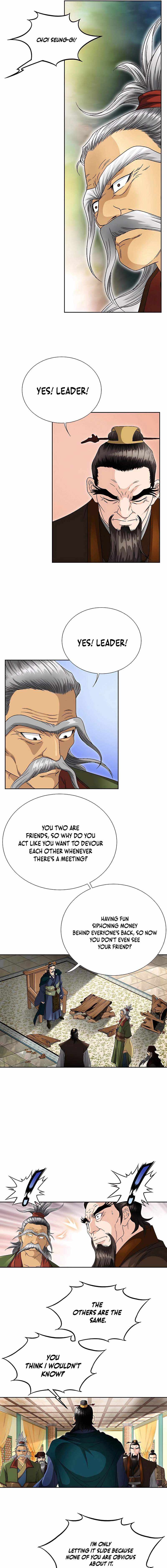 Unrivaled Warrior Chapter 36 page 13 - 