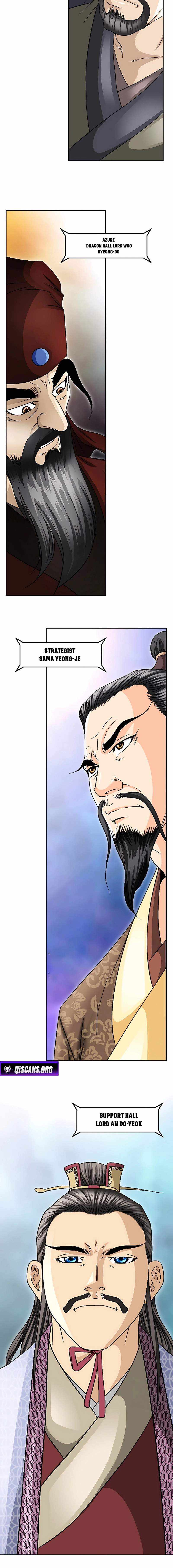 Unrivaled Warrior Chapter 36 page 6 - 