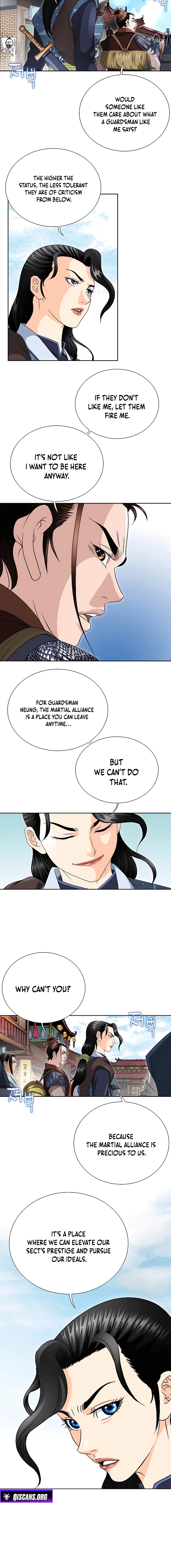 Unrivaled Warrior Chapter 37 page 12 - 