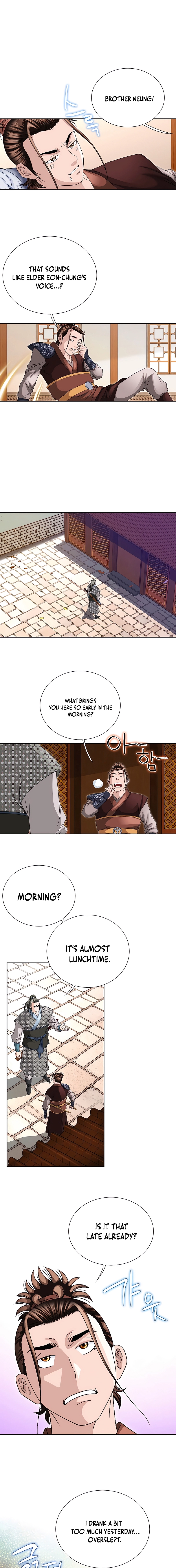Unrivaled Warrior Chapter 37 page 5 - 