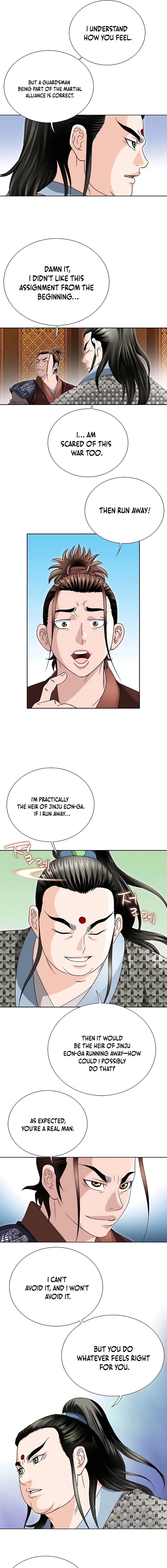 Unrivaled Warrior Chapter 37 page 7 - 