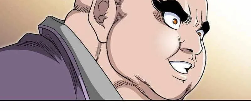 Unrivaled Warrior Chapter 4 page 112 - 
