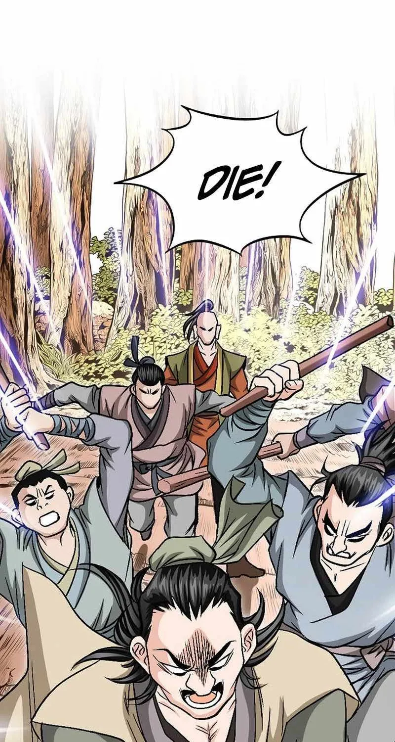 Unrivaled Warrior Chapter 4 page 27 - 