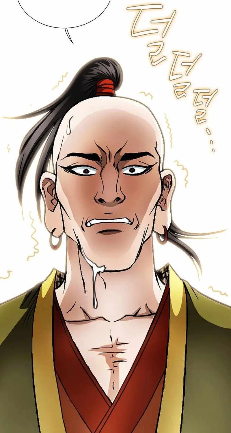 Unrivaled Warrior Chapter 4 page 37 - 