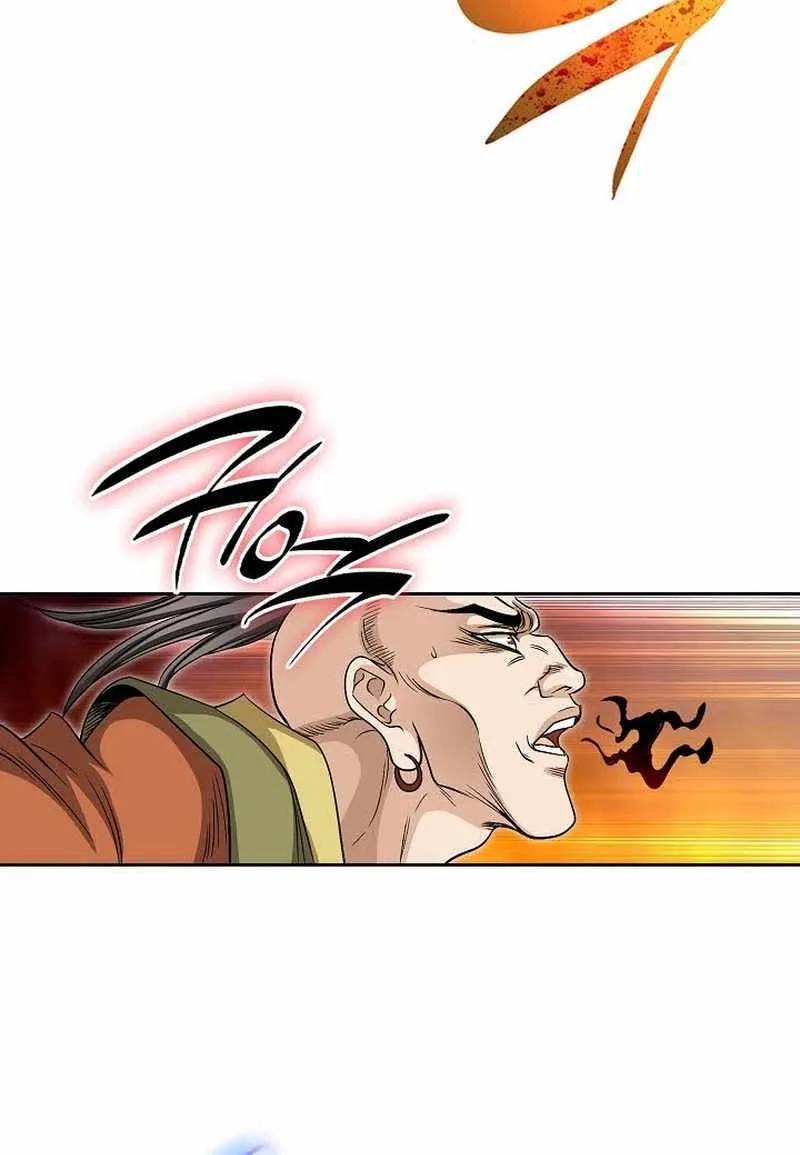 Unrivaled Warrior Chapter 4 page 44 - 