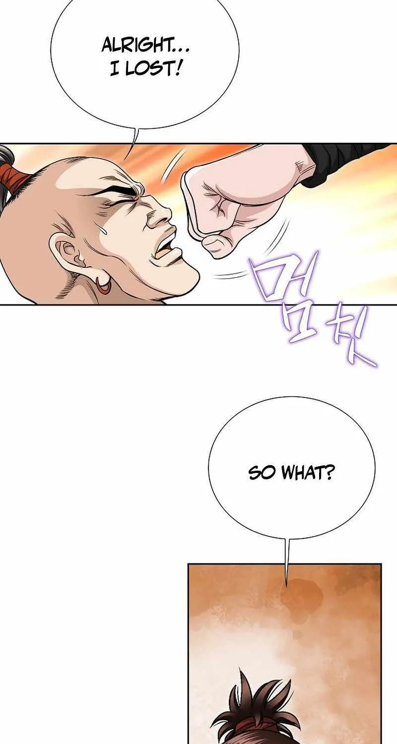 Unrivaled Warrior Chapter 4 page 51 - 