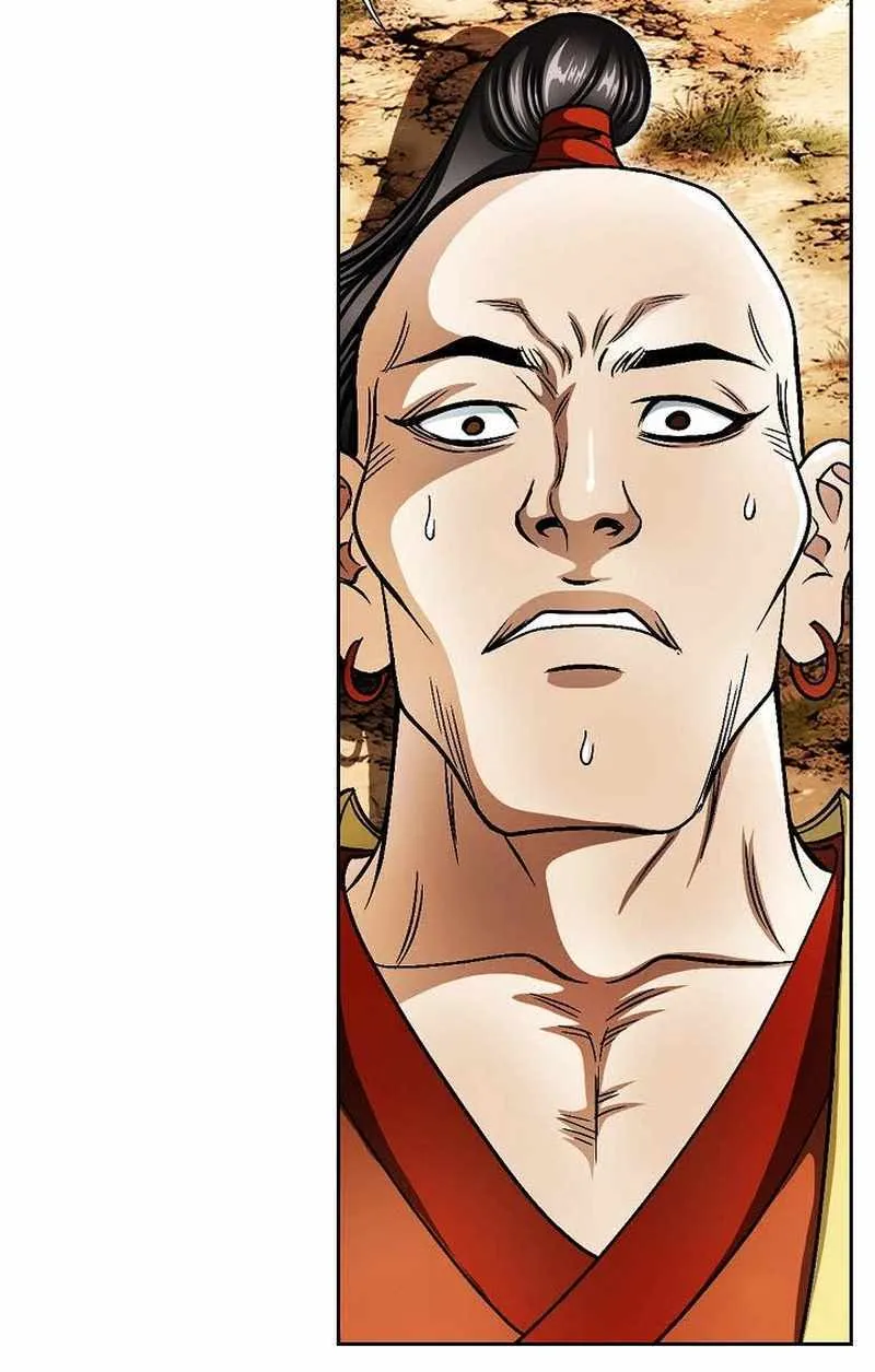 Unrivaled Warrior Chapter 4 page 54 - 