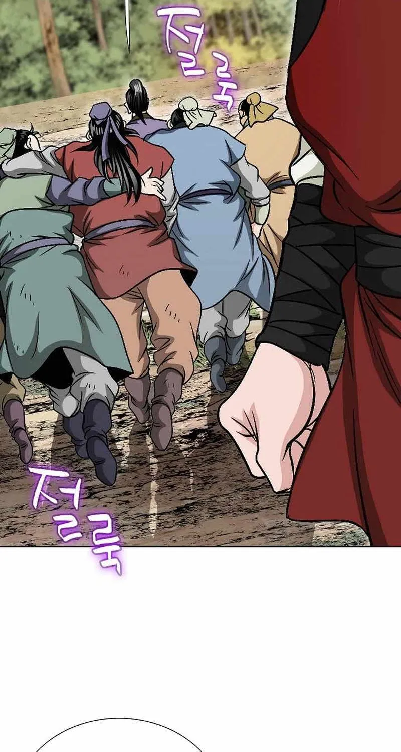 Unrivaled Warrior Chapter 4 page 60 - 
