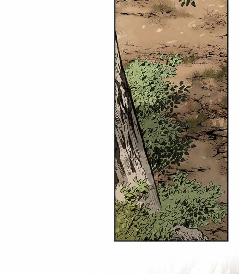 Unrivaled Warrior Chapter 4 page 68 - 