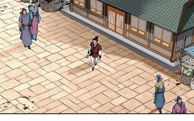 Unrivaled Warrior Chapter 4 page 90 - 
