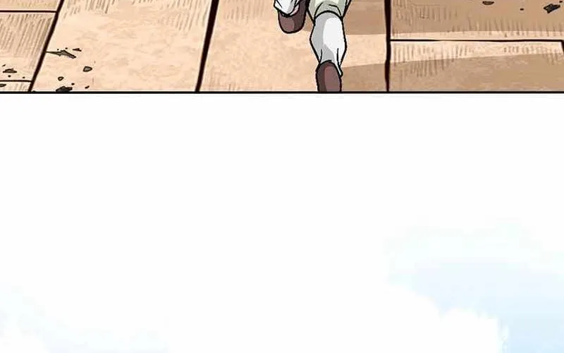 Unrivaled Warrior Chapter 4 page 96 - 