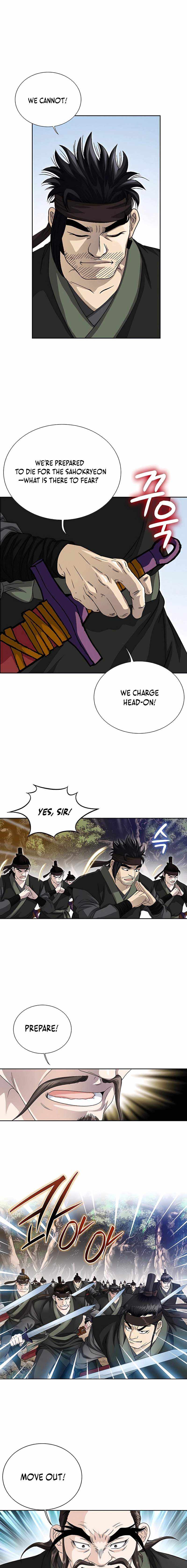Unrivaled Warrior Chapter 40 page 11 - 