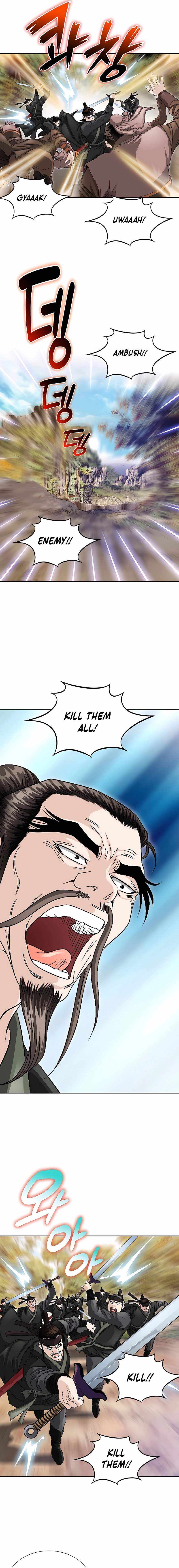 Unrivaled Warrior Chapter 40 page 15 - 