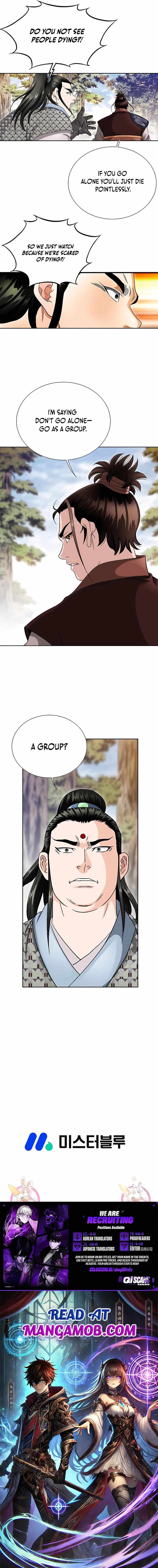 Unrivaled Warrior Chapter 40 page 17 - 