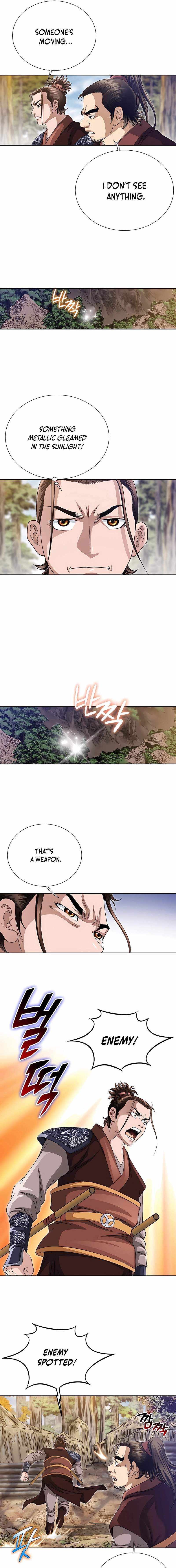 Unrivaled Warrior Chapter 40 page 7 - 
