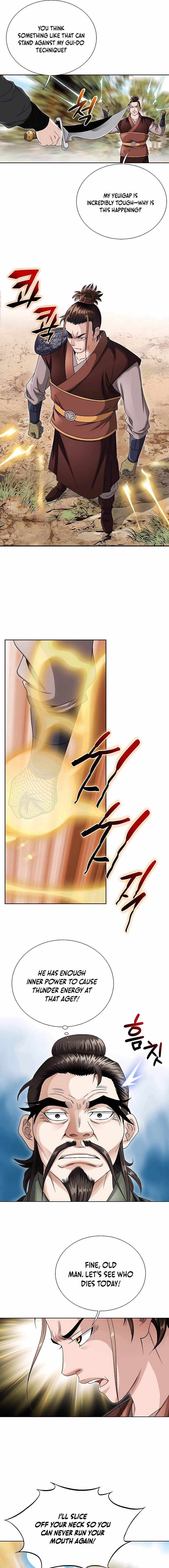Unrivaled Warrior Chapter 41 page 16 - 