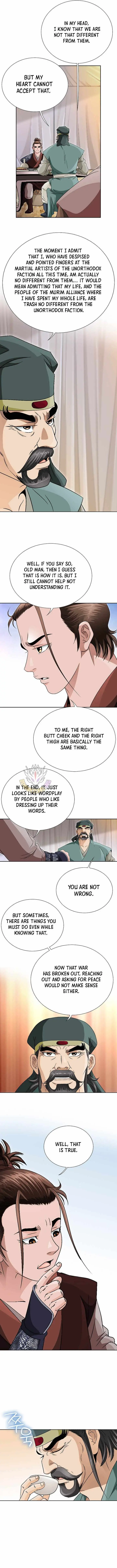 Unrivaled Warrior Chapter 45 page 3 - 