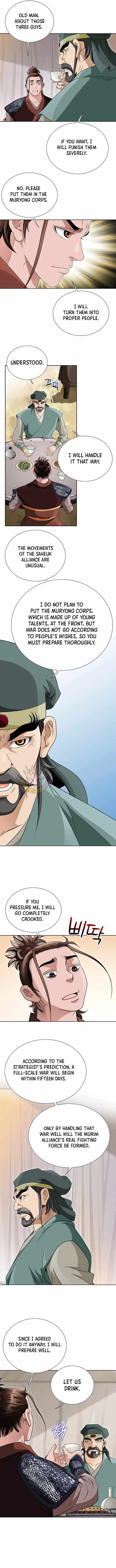 Unrivaled Warrior Chapter 45 page 4 - 