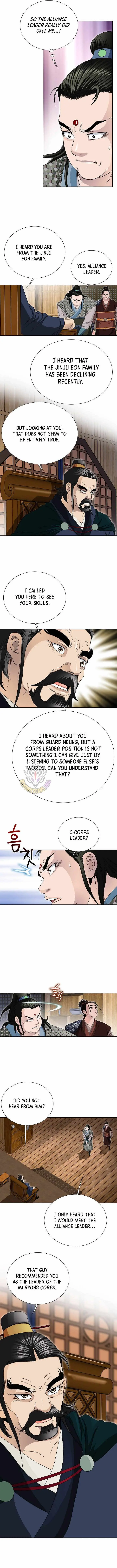 Unrivaled Warrior Chapter 45 page 10 - 
