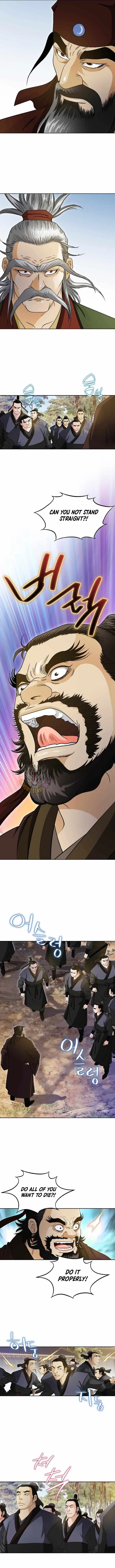 Unrivaled Warrior Chapter 46 page 11 - 