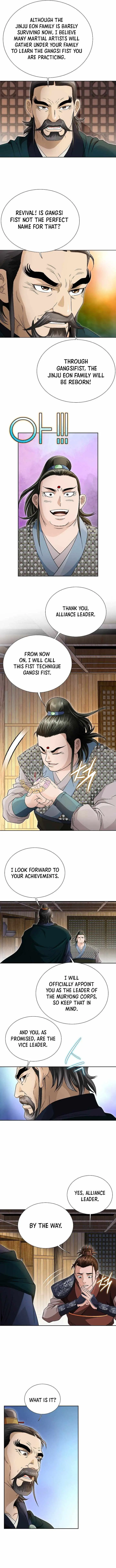 Unrivaled Warrior Chapter 46 page 4 - 