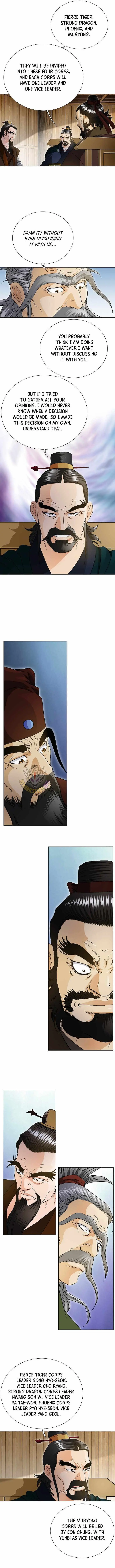 Unrivaled Warrior Chapter 46 page 8 - 