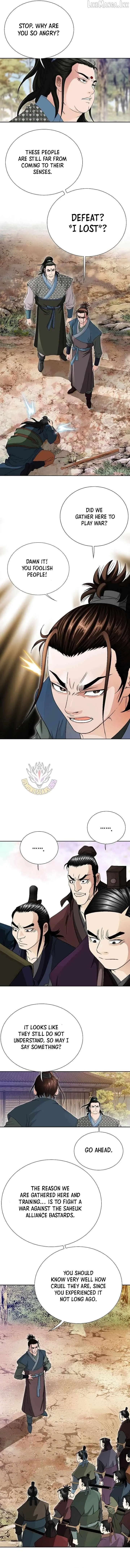 Unrivaled Warrior Chapter 47 page 10 - 