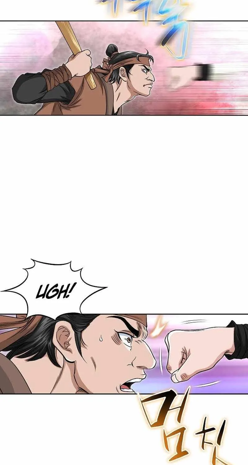 Unrivaled Warrior Chapter 5 page 109 - 