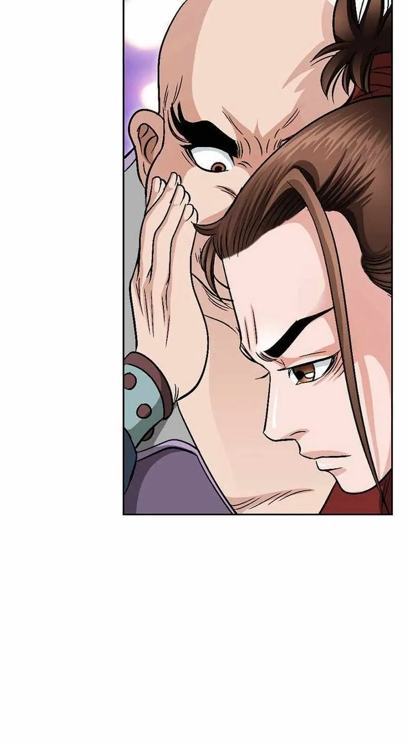 Unrivaled Warrior Chapter 5 page 13 - 
