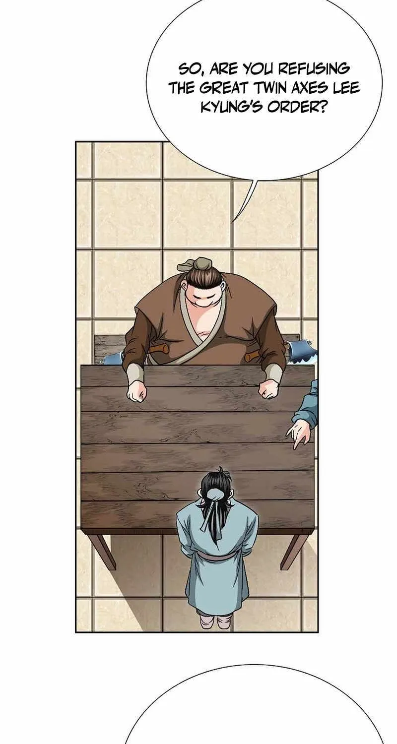 Unrivaled Warrior Chapter 5 page 17 - 