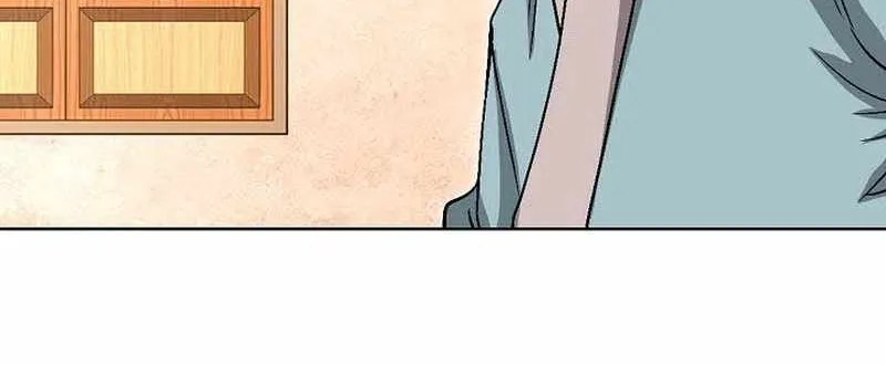 Unrivaled Warrior Chapter 5 page 19 - 