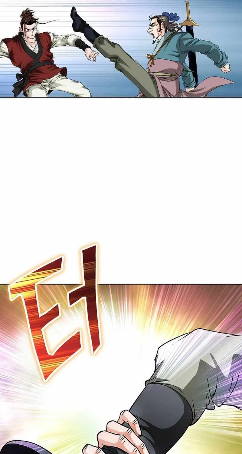 Unrivaled Warrior Chapter 5 page 38 - 