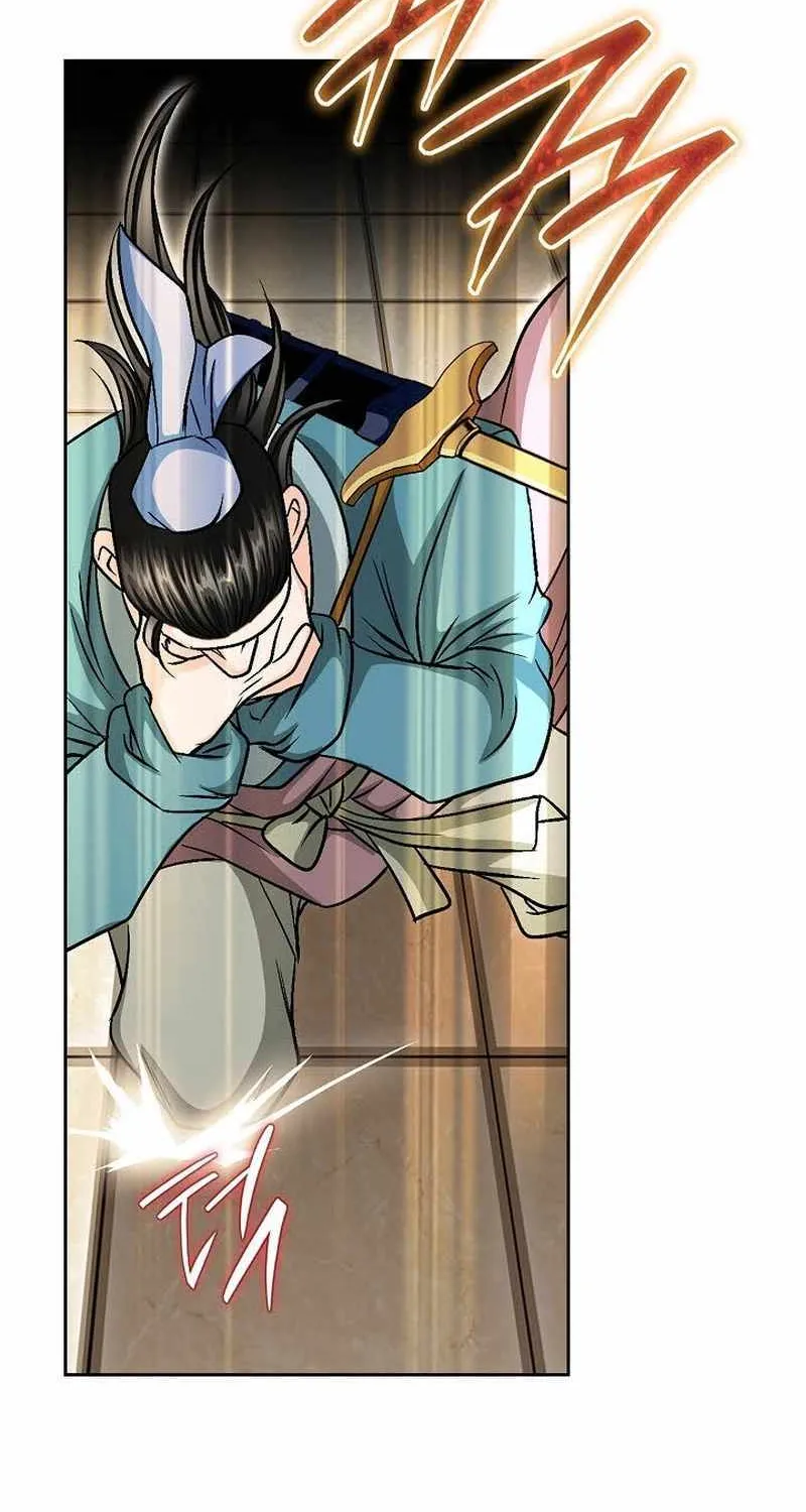 Unrivaled Warrior Chapter 5 page 41 - 