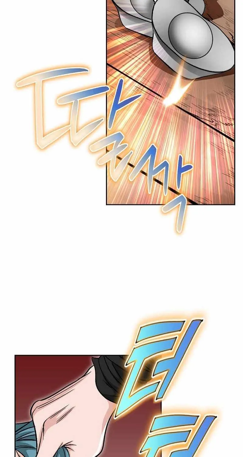 Unrivaled Warrior Chapter 5 page 46 - 