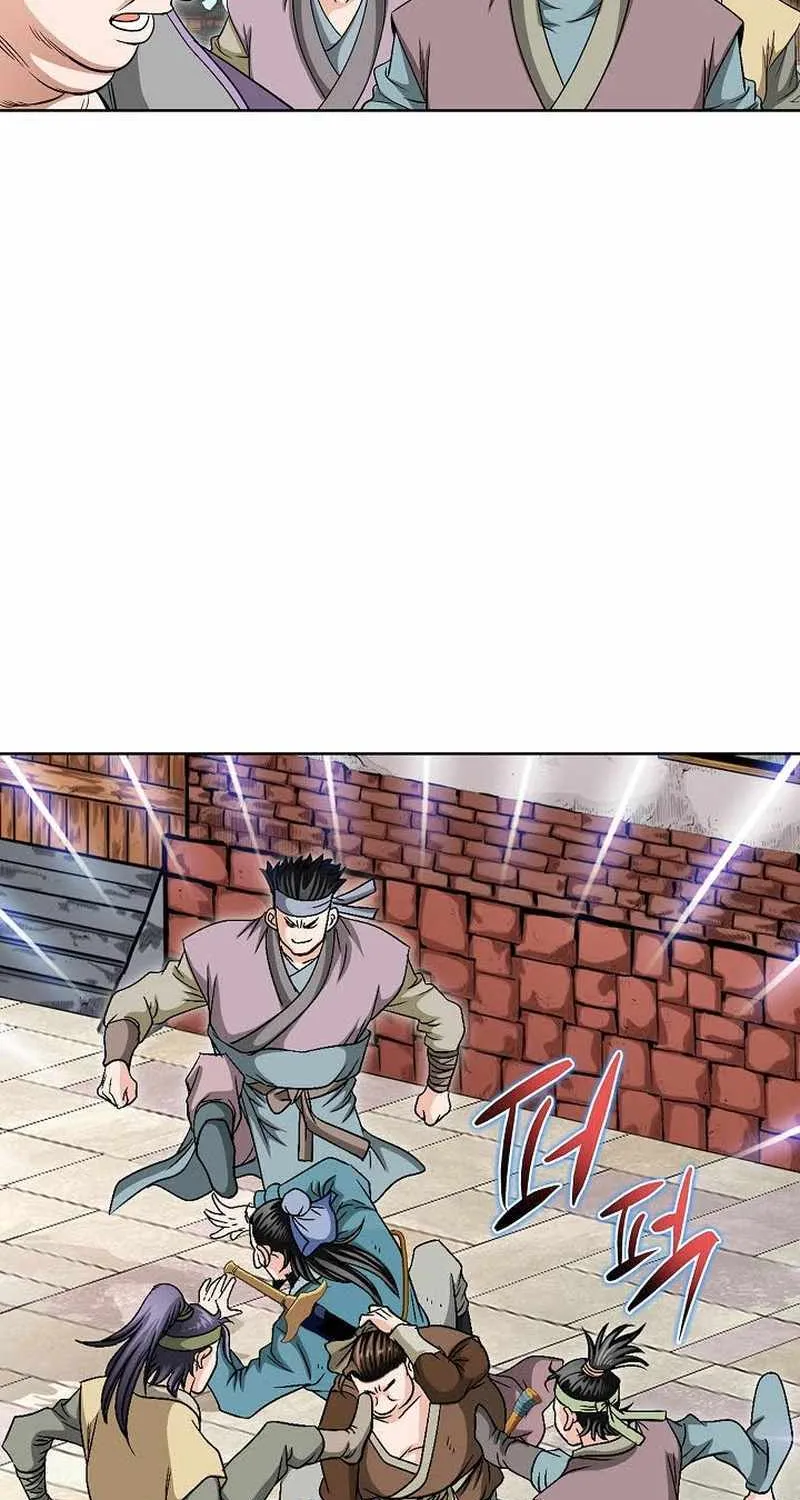 Unrivaled Warrior Chapter 5 page 57 - 