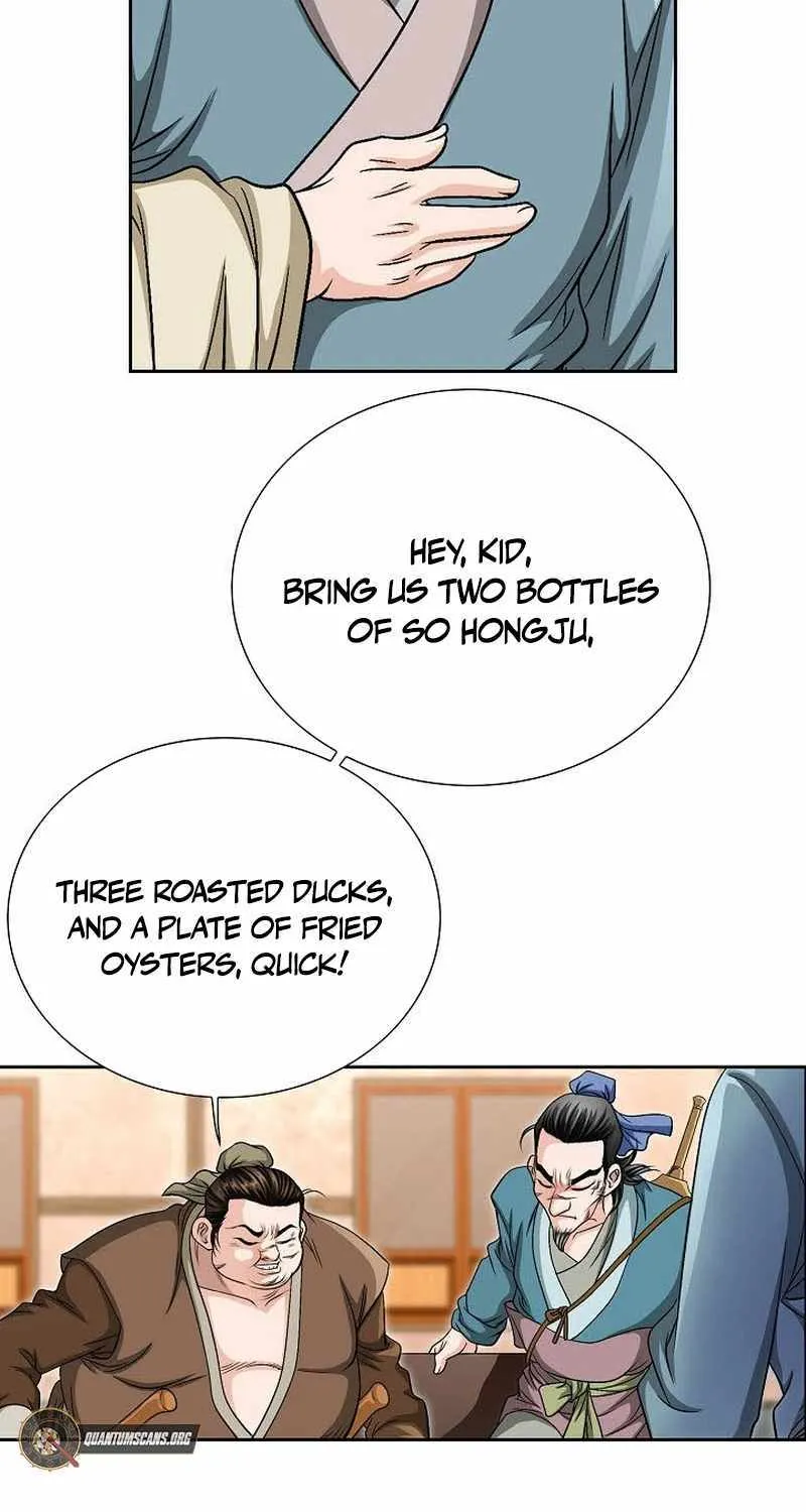 Unrivaled Warrior Chapter 5 page 7 - 