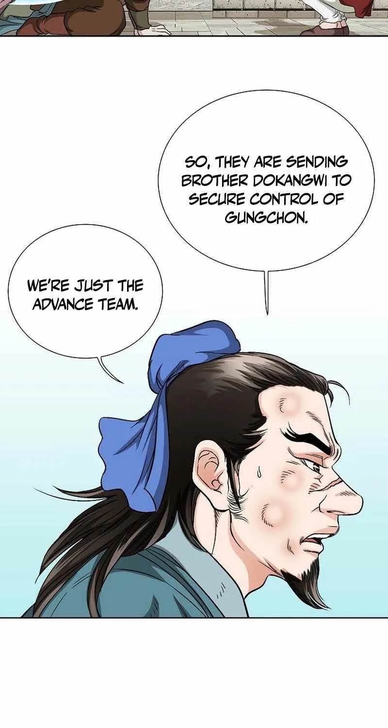 Unrivaled Warrior Chapter 5 page 76 - 