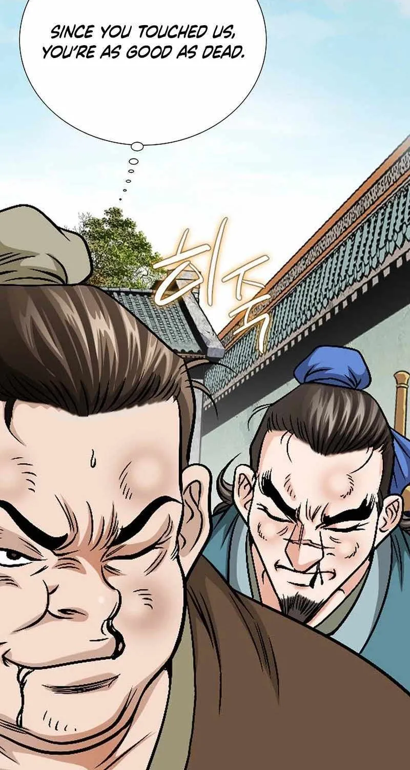 Unrivaled Warrior Chapter 5 page 81 - 