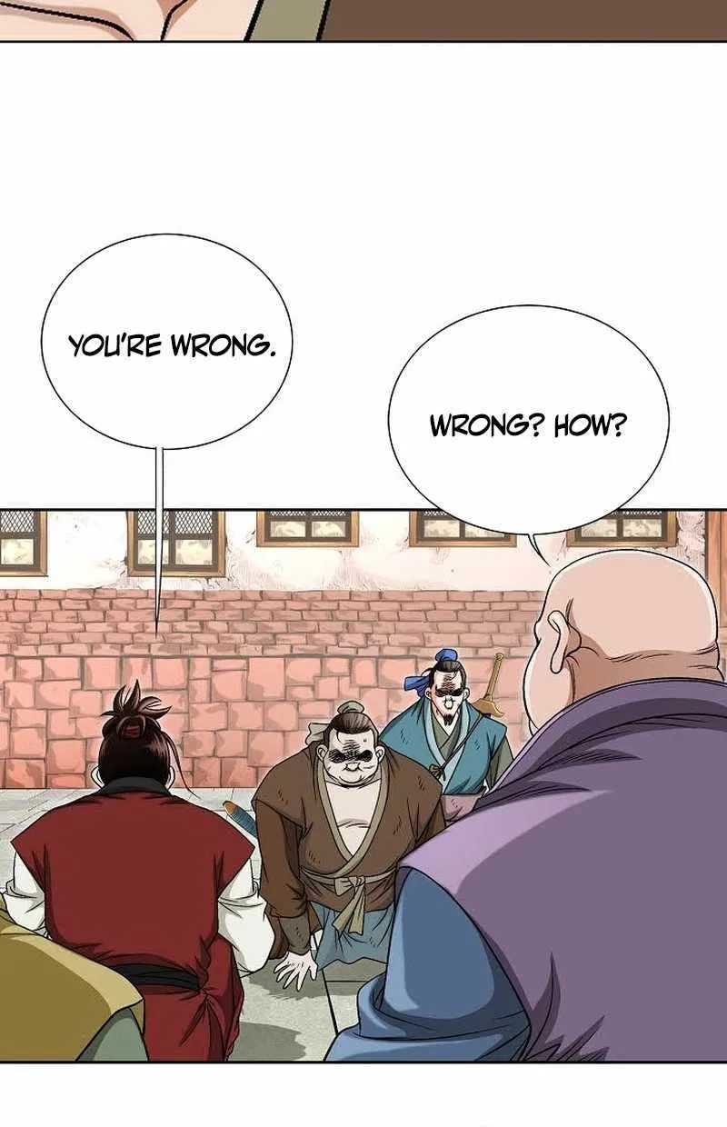 Unrivaled Warrior Chapter 5 page 82 - 